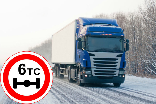 Закрытие дорог для грузового транспорта весной 2019 года